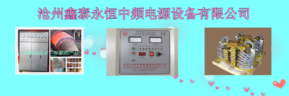 煙臺塑料包裝袋廠家