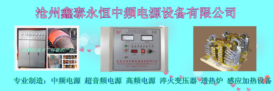 煙臺塑料包裝袋廠家