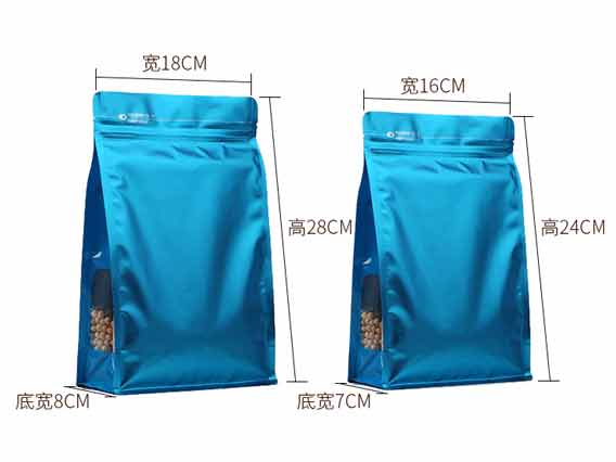 天之和包裝制作八封袋的注意事項？